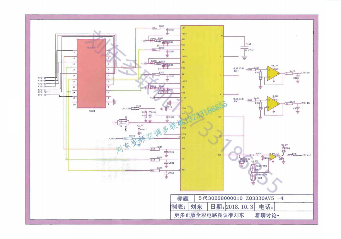 格力多联机图纸_55.png
