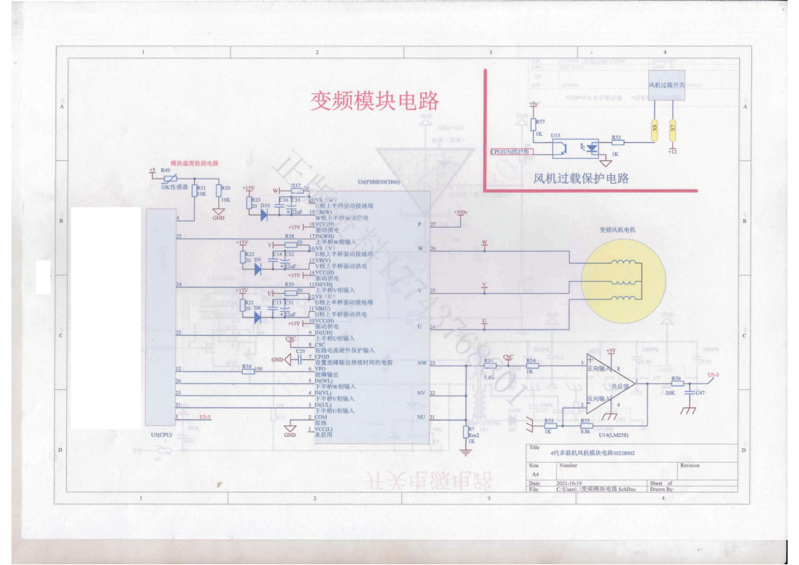 格力多联机图纸_60.png