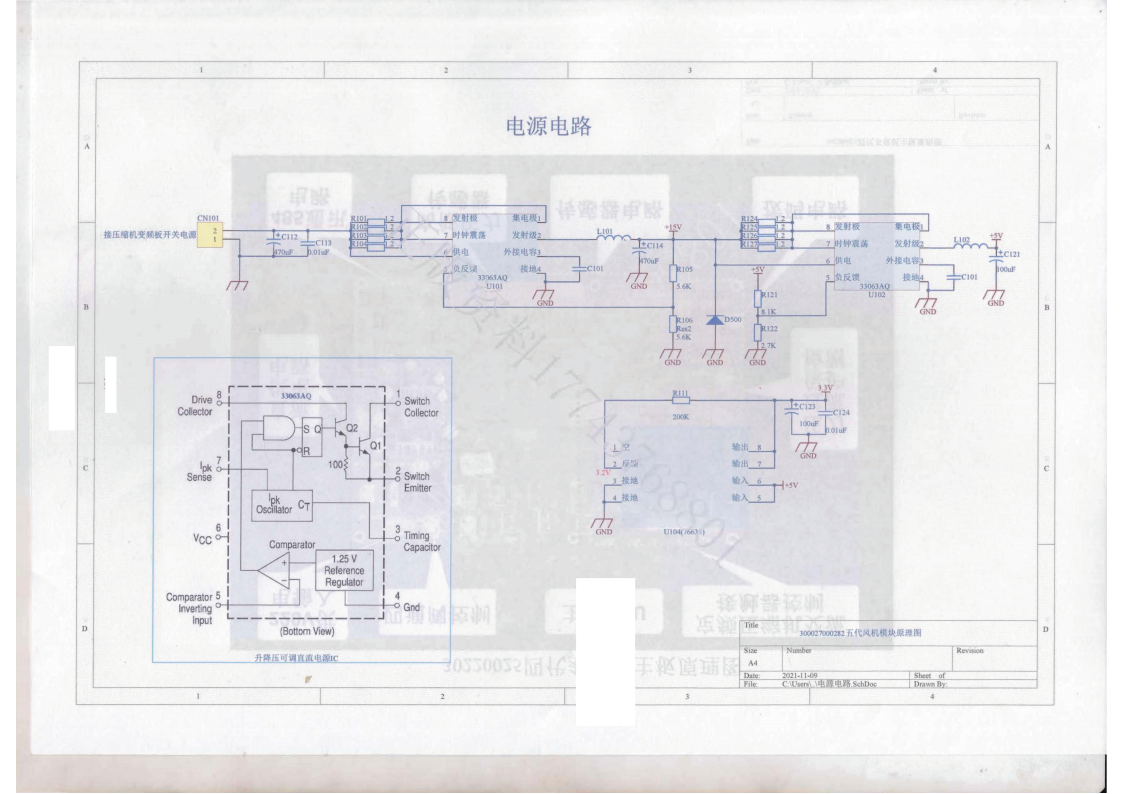 格力多联机图纸_66.png