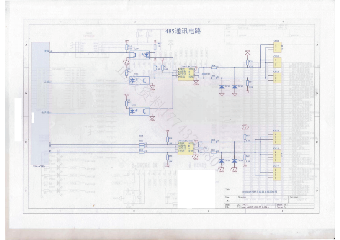 格力多联机图纸_68.png