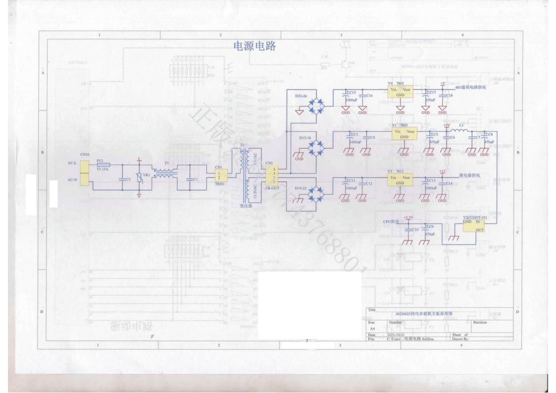 格力多联机图纸_72.png