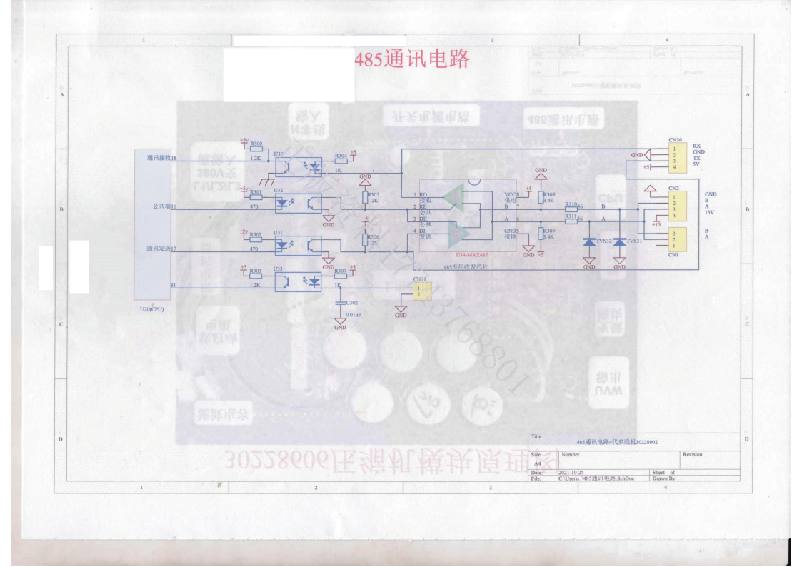 格力多联机图纸_77.png