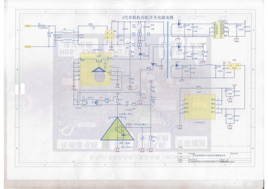 格力多联机图纸_85.png