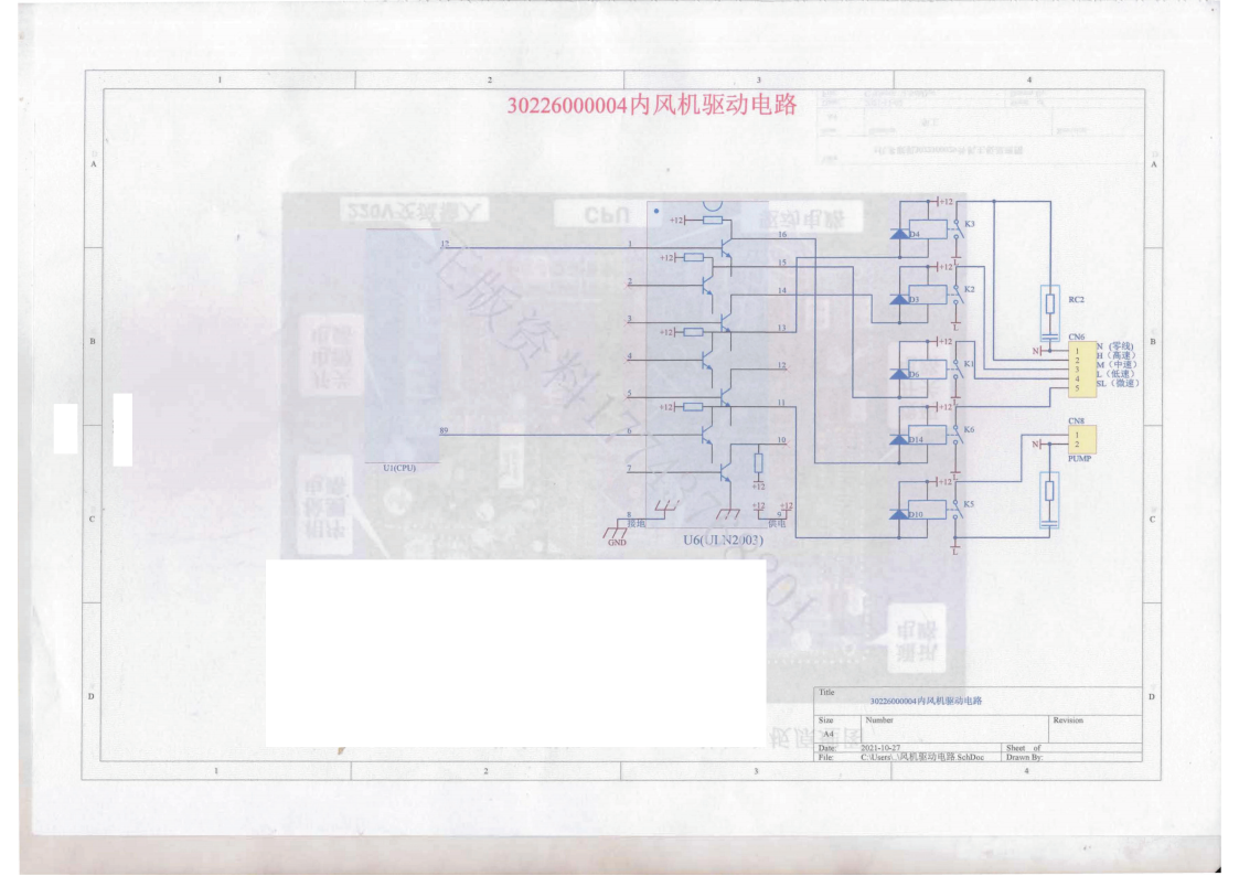 格力多联机图纸_90.png
