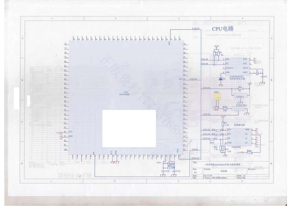 格力多联机图纸_92.png