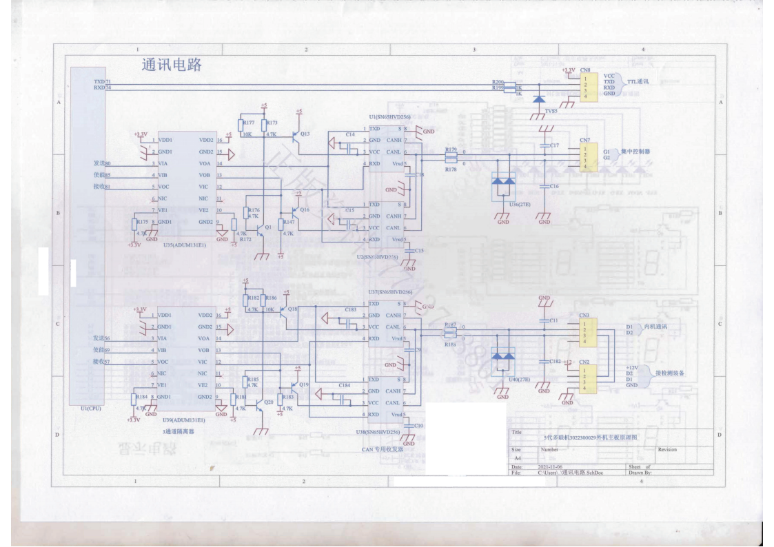 格力多联机图纸_98.png