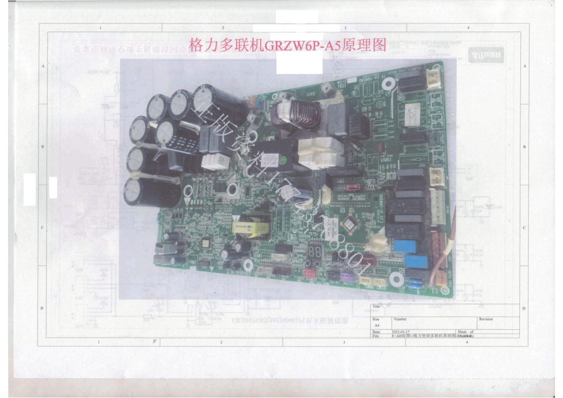格力多联机图纸_105.png
