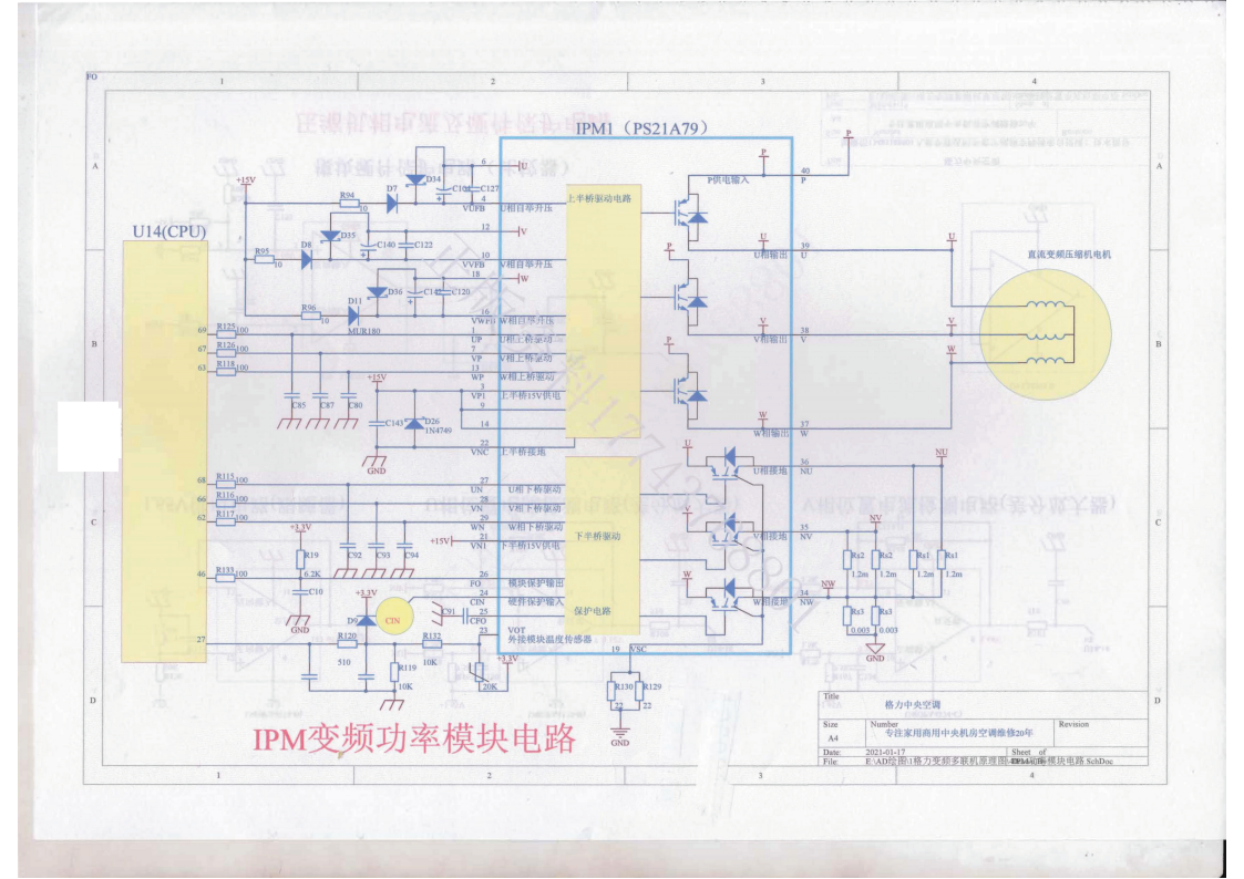 格力多联机图纸_108.png