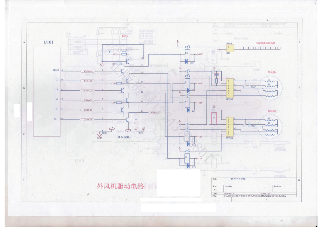 格力多联机图纸_110.png
