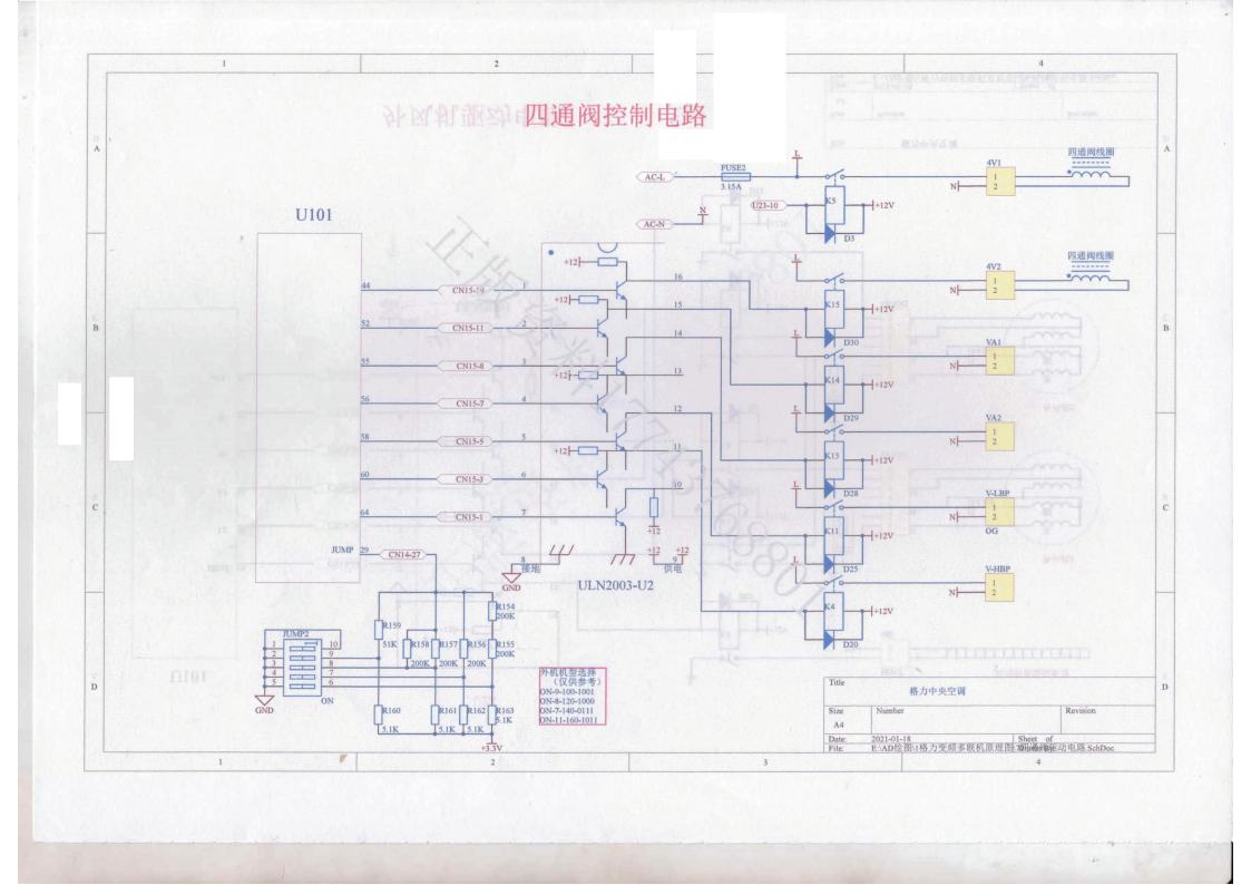 格力多联机图纸_111.png