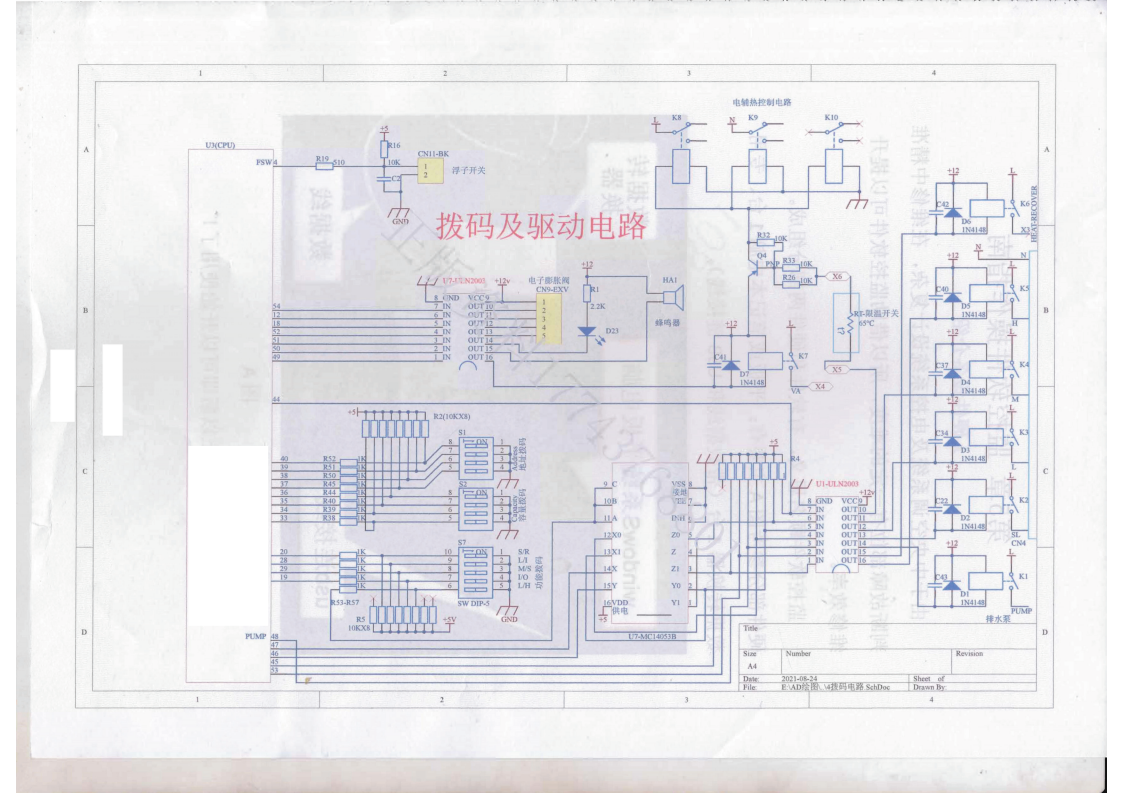 格力多联机图纸_118.png