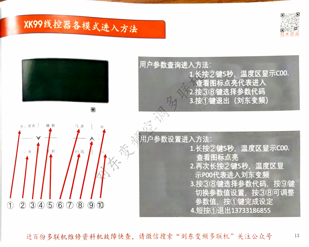 格力_08.png