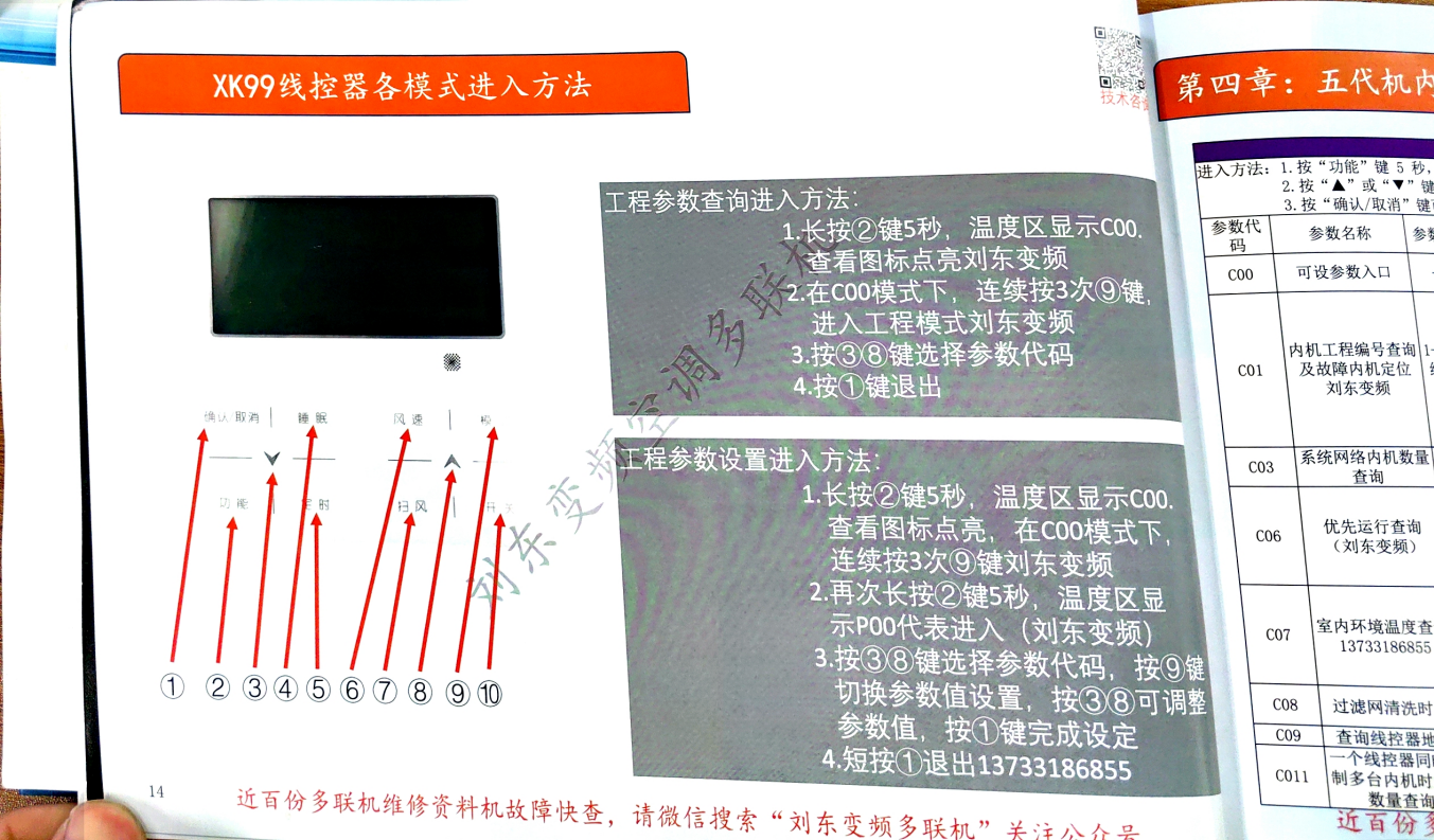 格力_09.png