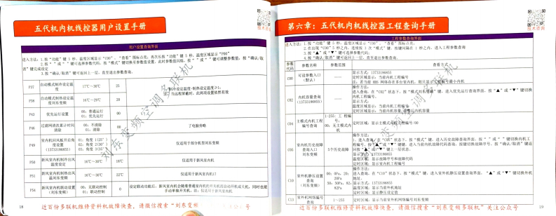 格力_12.png