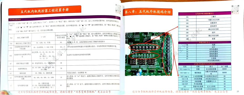 格力_15.png