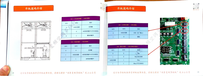 格力_17.png