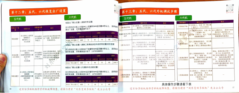 格力_21.png